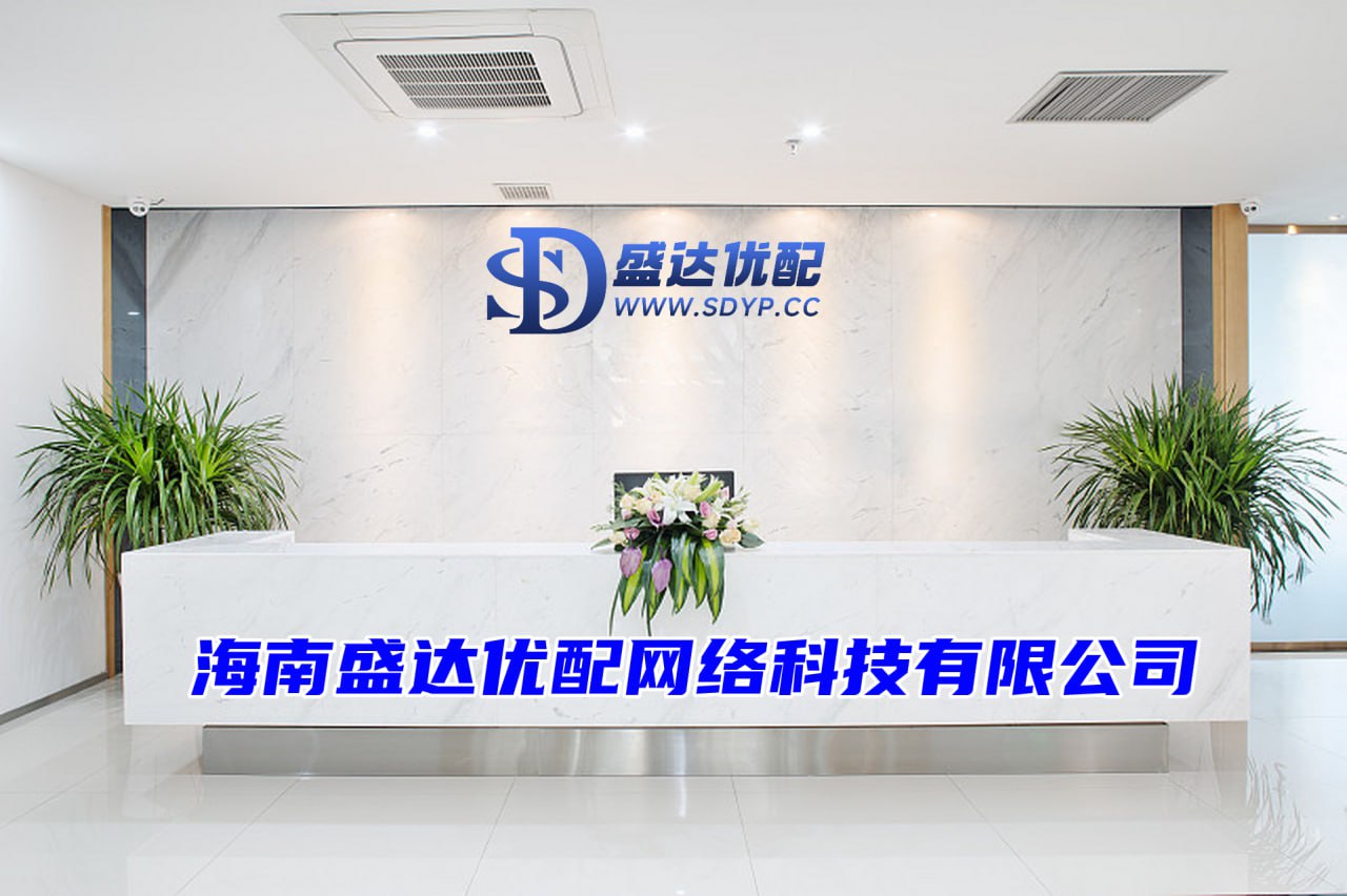 广禾配资-新型股票配资-炒股配资评测网-配资操盘推荐网